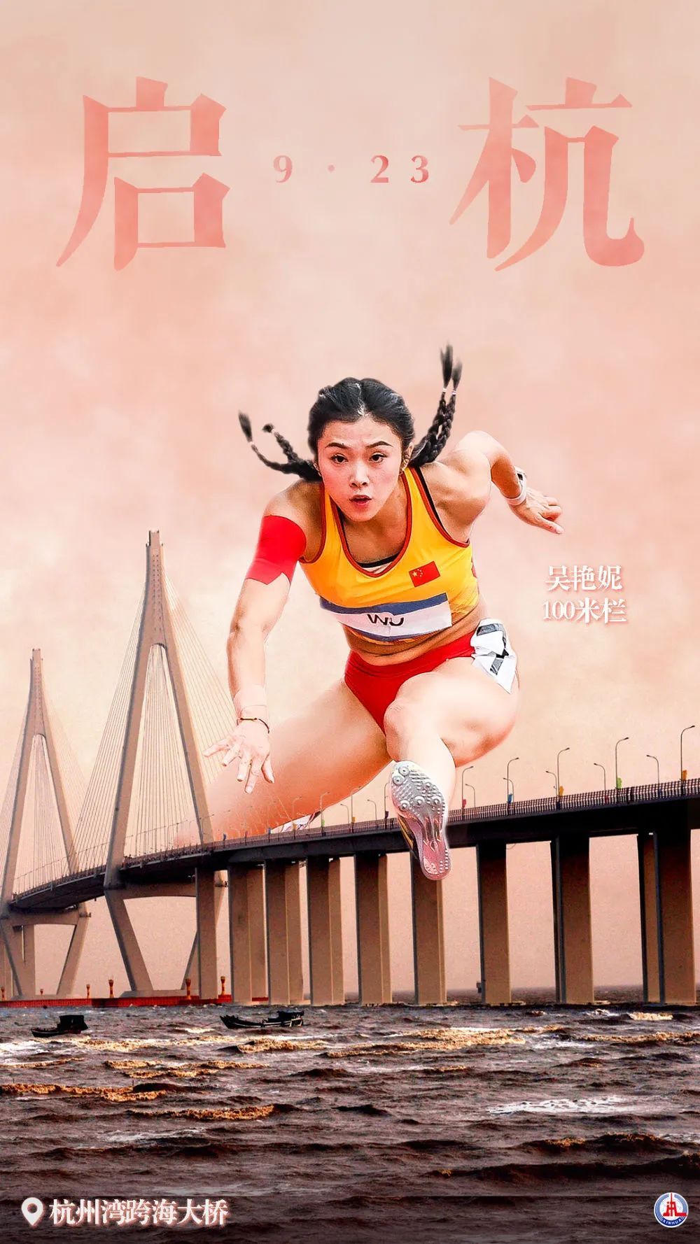 bet8娱乐